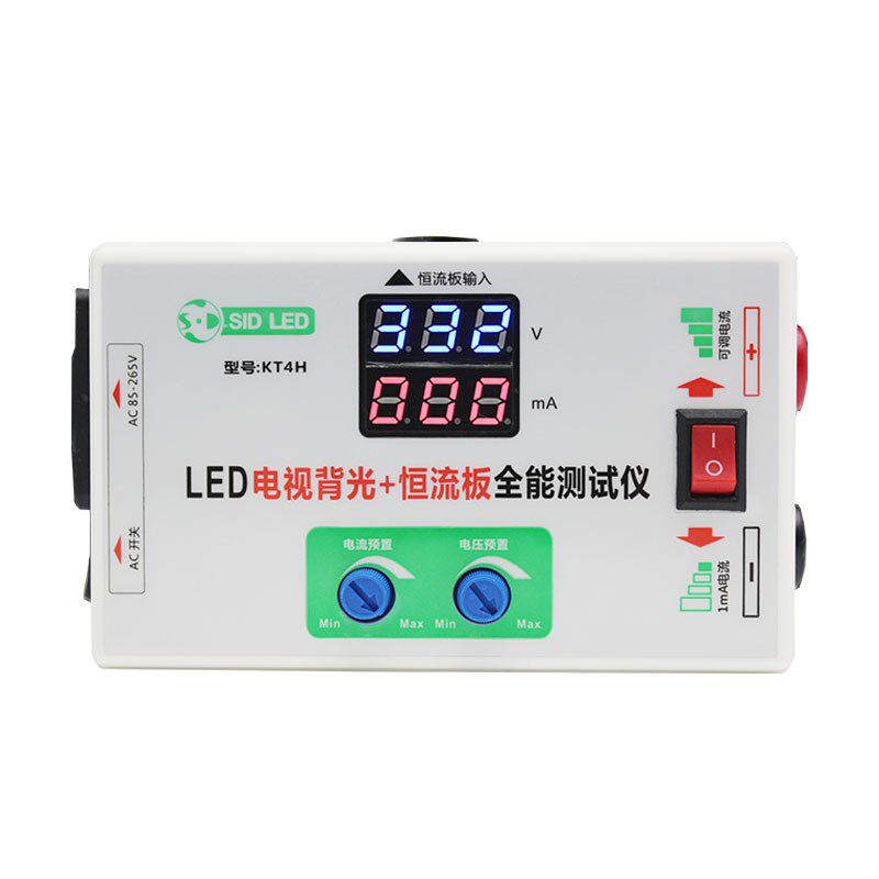 LED测试仪免拆液晶电视测屏背光灯灯条灯管灯珠恒流板检测仪工具