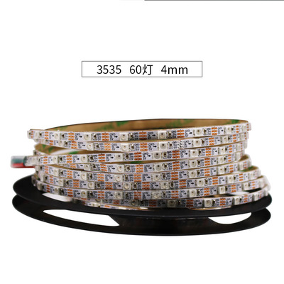 WS2812B窄版5V60灯5050内置ic全彩12V2811LED幻彩跑马灯带4mm/5mm