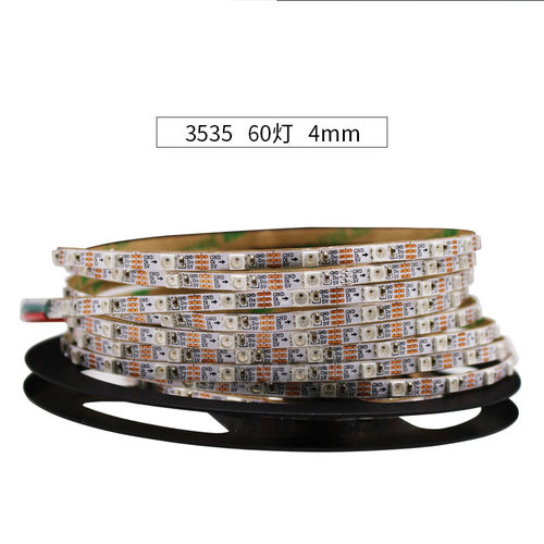 WS2812B窄版5V60灯5050内置ic全彩12V2811LED幻彩跑马灯带4mm/5mm