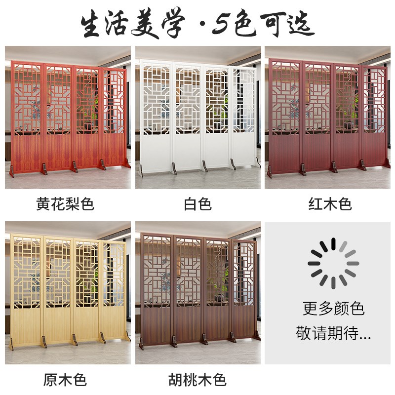 新中式屏风酒店茶室隔断客厅折叠移动实木中国风家用入户卧室镂空