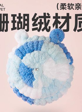 8玖-鹦鹉棉窝加厚保暖牡丹虎皮睡觉过冬用品可拆洗鸟窝悬挂鹦鹉窝