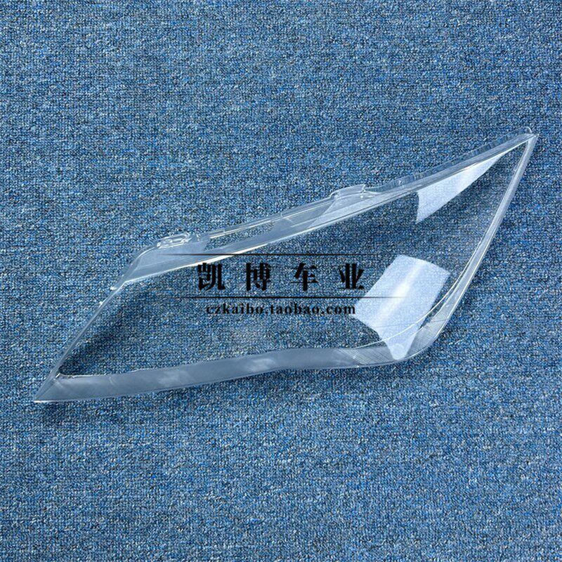 适用于西雅特大灯罩 13-18款西雅特LEON前大灯透明灯壳 大灯面罩
