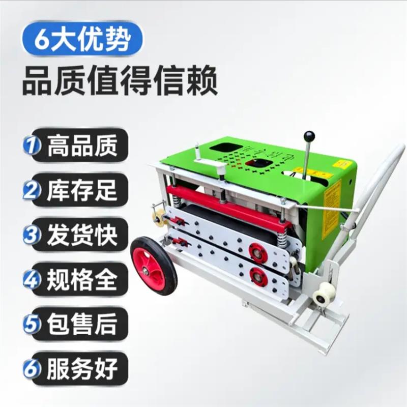 光缆牵引机穿线器拉缆机电力通信管道汽油款光纤电缆输送机通路机