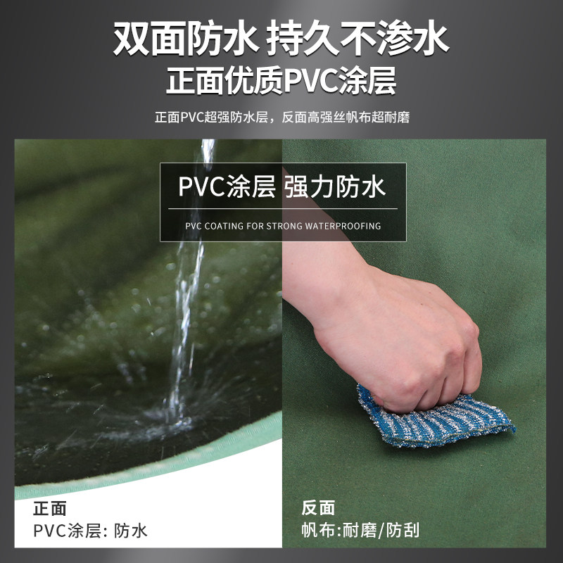 定做篷布帆布防水防晒加厚油布户外防水布雨布帆布防雨布遮阳防水
