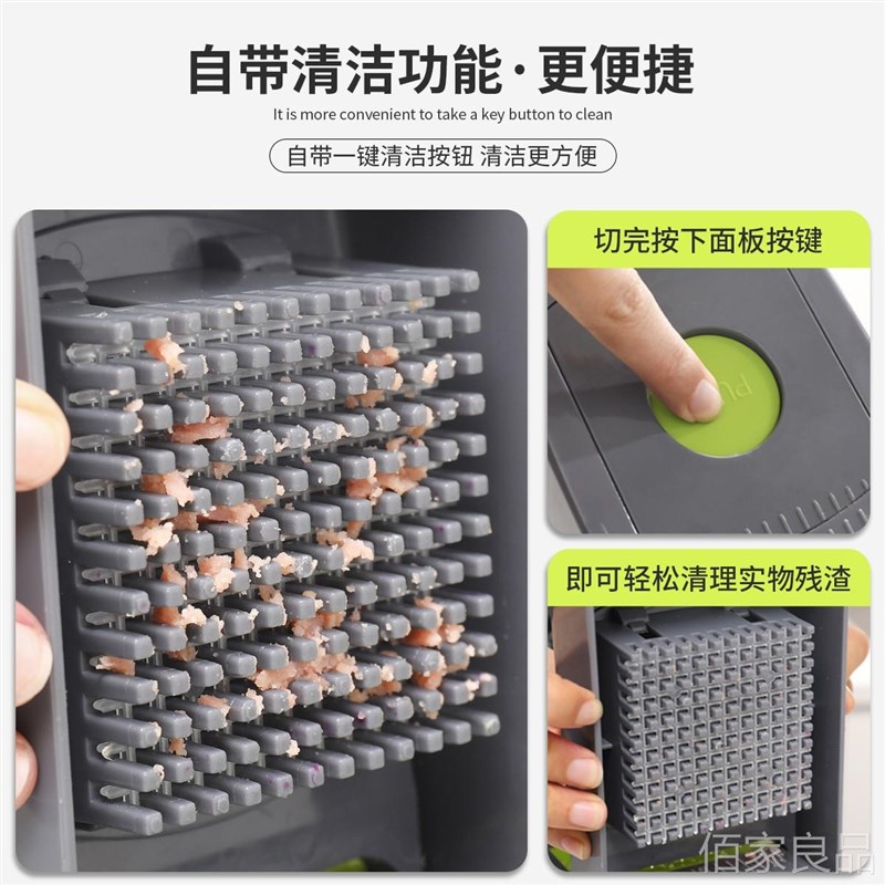 厨房切菜器切丁器土豆丝切丝器刨丝器厨房小工具厨房擦丝器护手