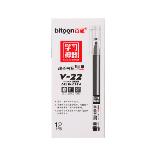 百通V-22大容量中性笔 0.5mm黑红蓝水笔一次性巨能写笔芯笔杆包邮