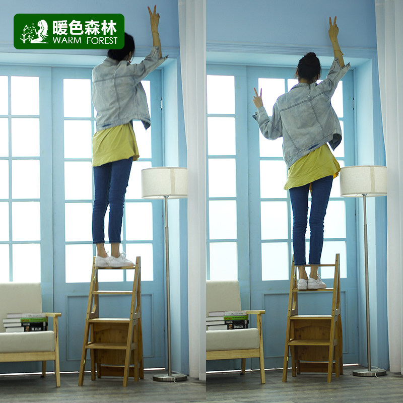 实木可变形四步梯椅室内多功能家用折叠梯子椅子两用梯凳登高楼梯
