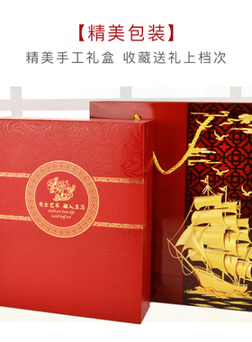 桃李满门立体金箔画创意教师节礼物送老师的实用创意礼品毕业送礼