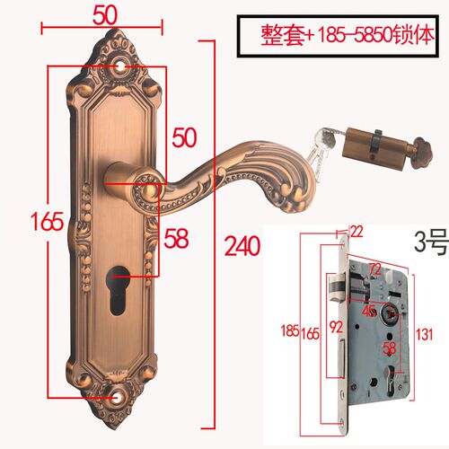 欧式58锁具家用房门锁165孔卧室内实木门把手静音老式旧门锁具