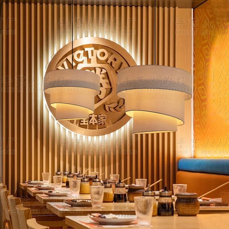日式侘寂风创意餐厅餐桌火锅饭店宴会厅民宿吧台包厢茶室布艺吊灯