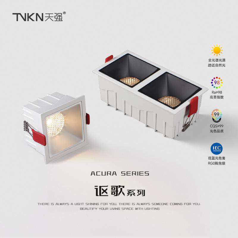 双头方形射灯led嵌入式格栅灯蜂窝网白色过道COB全光谱筒灯斗胆灯