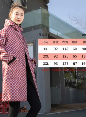 保暖防风加厚长绒长袖防水耐脏大褂围裙时尚外套工作服女洋气罩衣