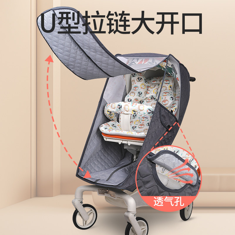 遛娃神器防风防雨罩溜娃神器雨衣婴儿推车挡风遮雨棚通用保暖冬季