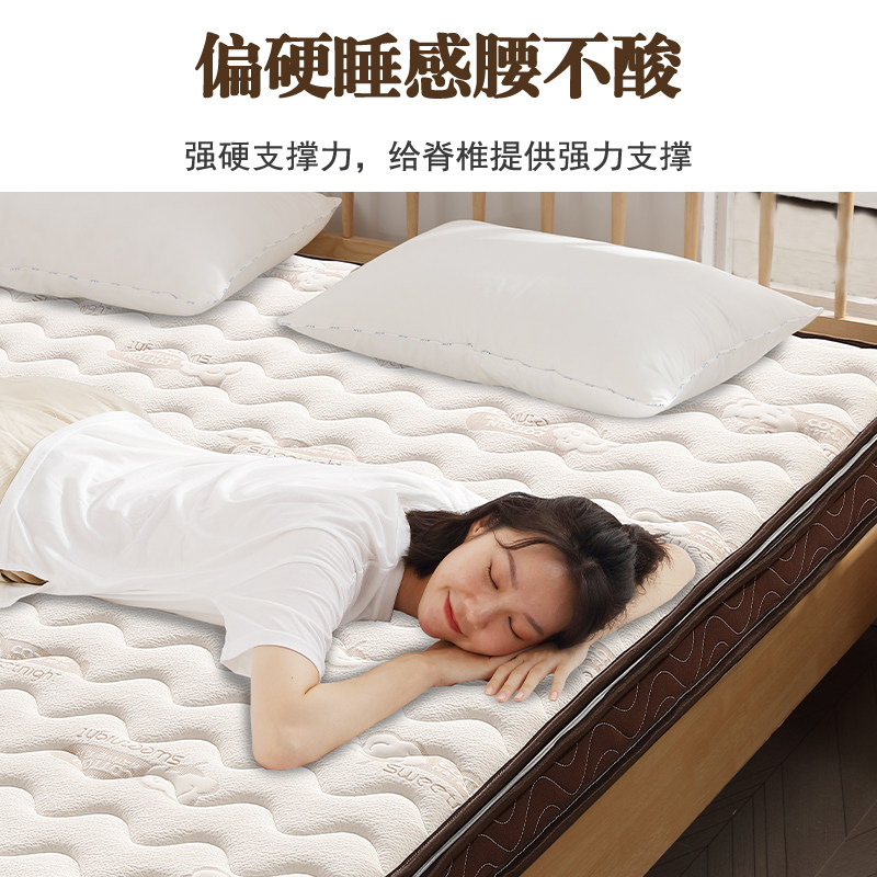 福勒克汉尼斯百灵沙发床垫折叠天然椰棕乳胶坐卧两用1.6*2.0m