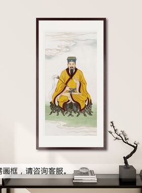 工笔神仙人物画黄大仙赤松仙子画像书房玄关中式画轴卷轴画框挂画