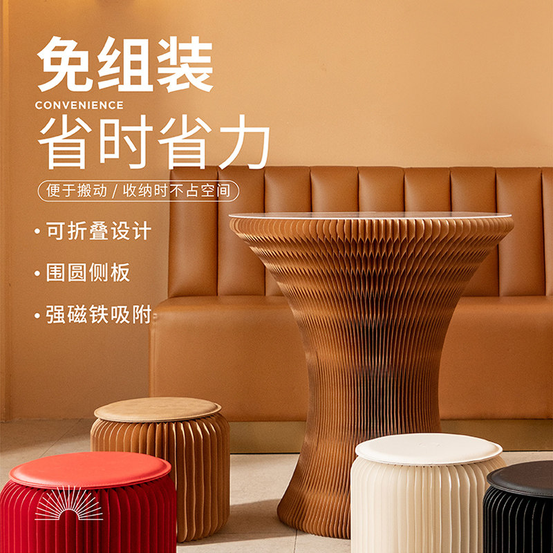 十八纸罗马桌折叠桌几时尚简约创意高桌子客厅阳台卧室可移动圆桌