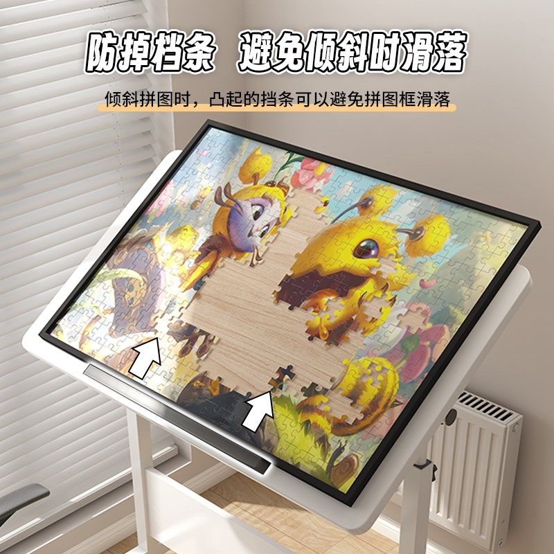拼图桌可折叠移动专用绘画桌儿童美术手工绘图桌写字设计师工作台