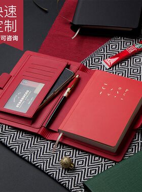 商务高档精美笔记本本子女生款便携随身小巧记事本手帐本定制logo
