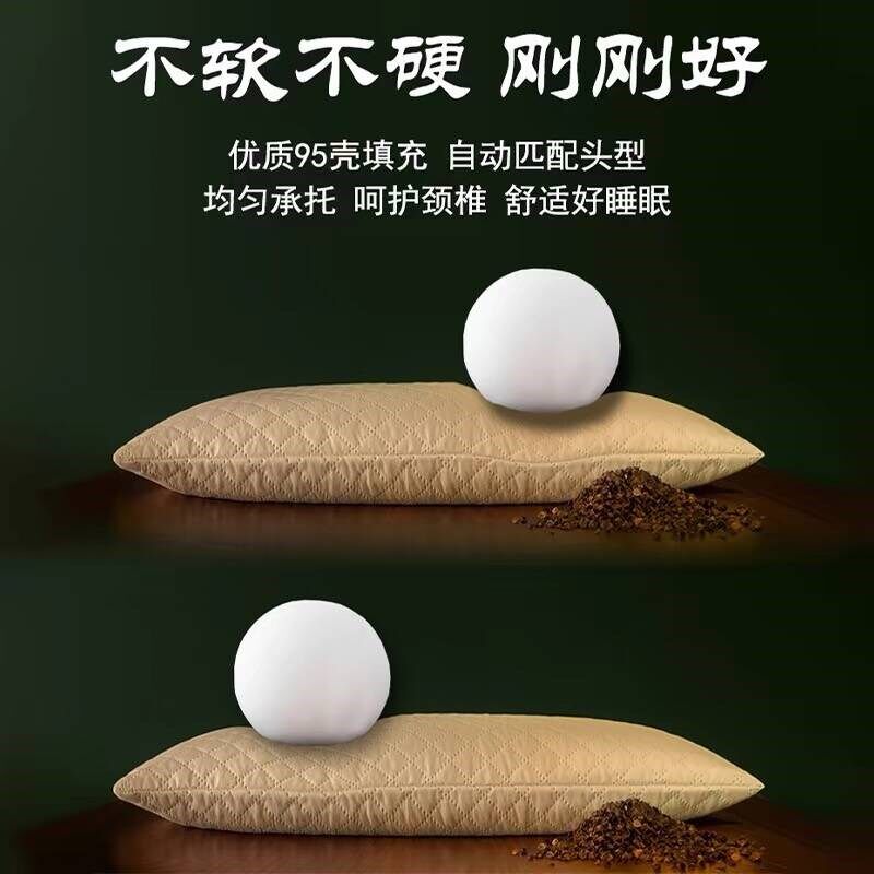 纯荞麦枕头成人全荞麦皮枕芯护颈枕助睡眠颈椎枕专用荞麦壳高硬枕