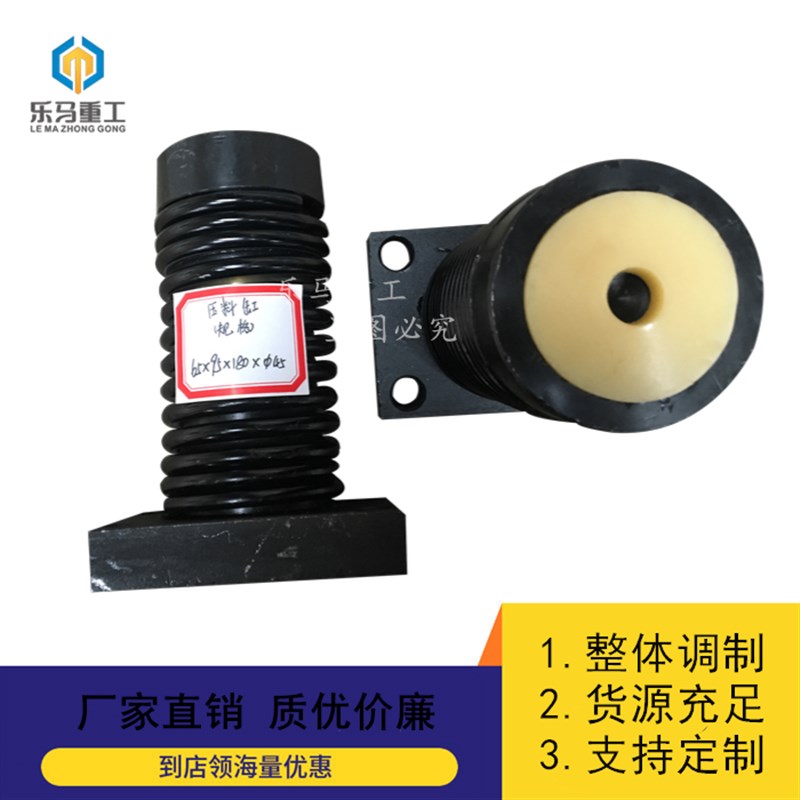 QC12Y剪板机配件压脚压料缸压爪合金弹簧优质密封圈不漏油规格全
