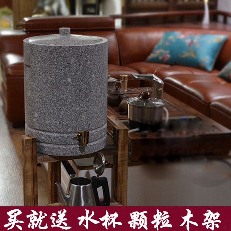 特级麦饭石水桶水缸纯天然饮水机茶道储水罐净化非陶瓷紫砂送木架