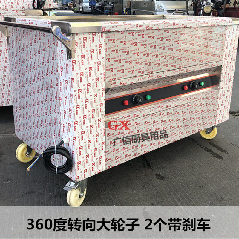 加厚款不锈钢蒸笼保温车广式早点早餐点心车笼仔电加热恒温熟笼车