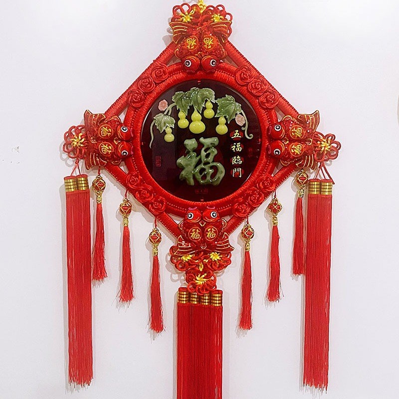 桃木中国结挂饰仿玉雕福字流苏春节乔迁客厅卧室装饰招财进宝挂件
