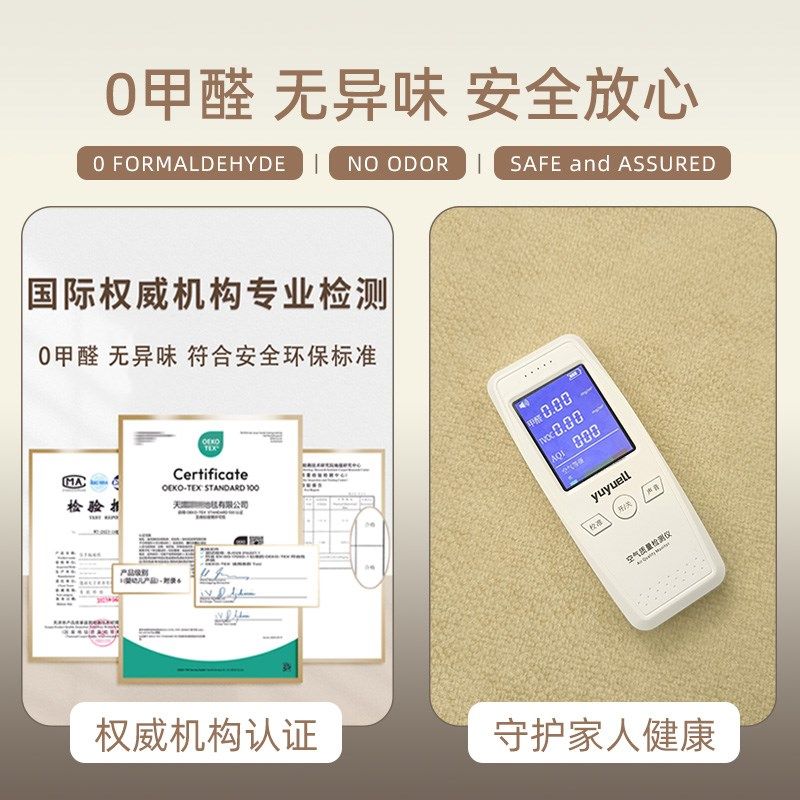 法式风长条床边地毯复古卧室房间床前隔凉防滑地垫睡觉打地铺秋冬