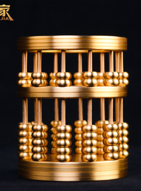 算盘笔筒摆件文房四宝创意桌面摆件纯铜珠算高档书房办公室装饰品