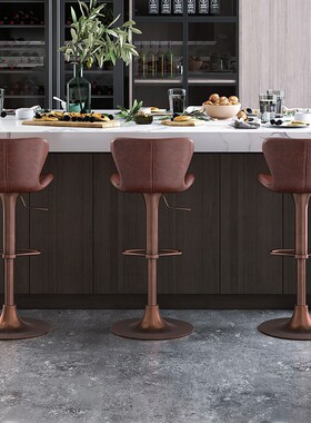 吧台椅高脚凳吧台凳酒吧椅椅子轻奢家用升降旋转北欧7215 7201