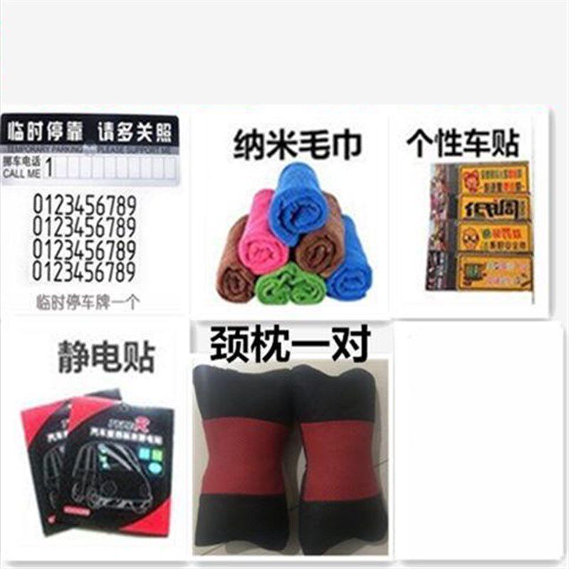 新老款奥拓专用座套铃木奥拓布艺全包座套四季专车坐套新奥拓座套