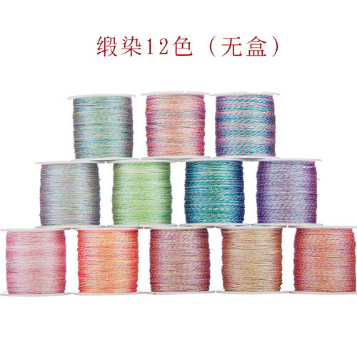 幻彩6股线金银线套盒编织绳金丝线手工金色编绳手绳手链绳子diy