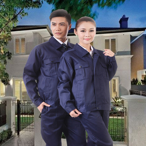 美安奴春秋款加厚长袖工作服套装男女机修劳保服夹克工装制服007