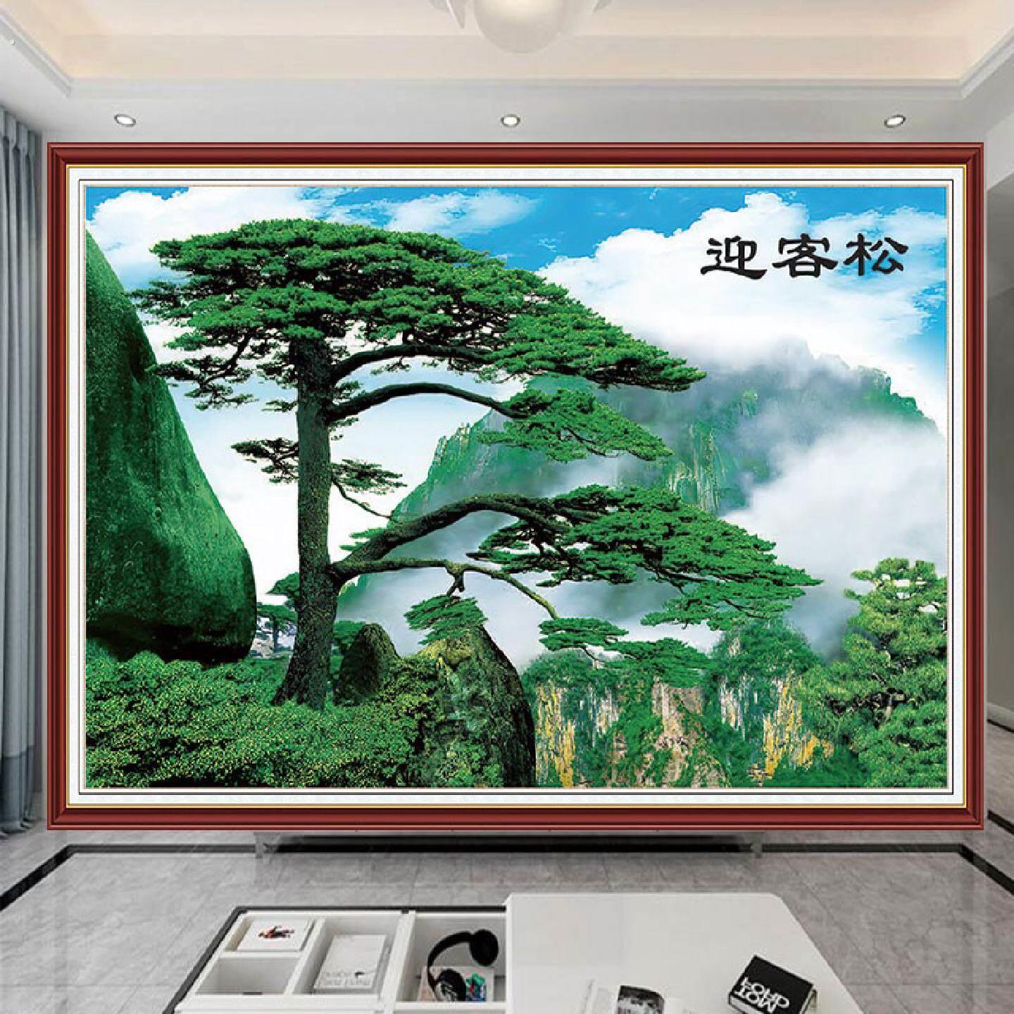新中式迎客松自粘墙纸贴画壁纸山水风景客厅沙发电视背景墙装饰画