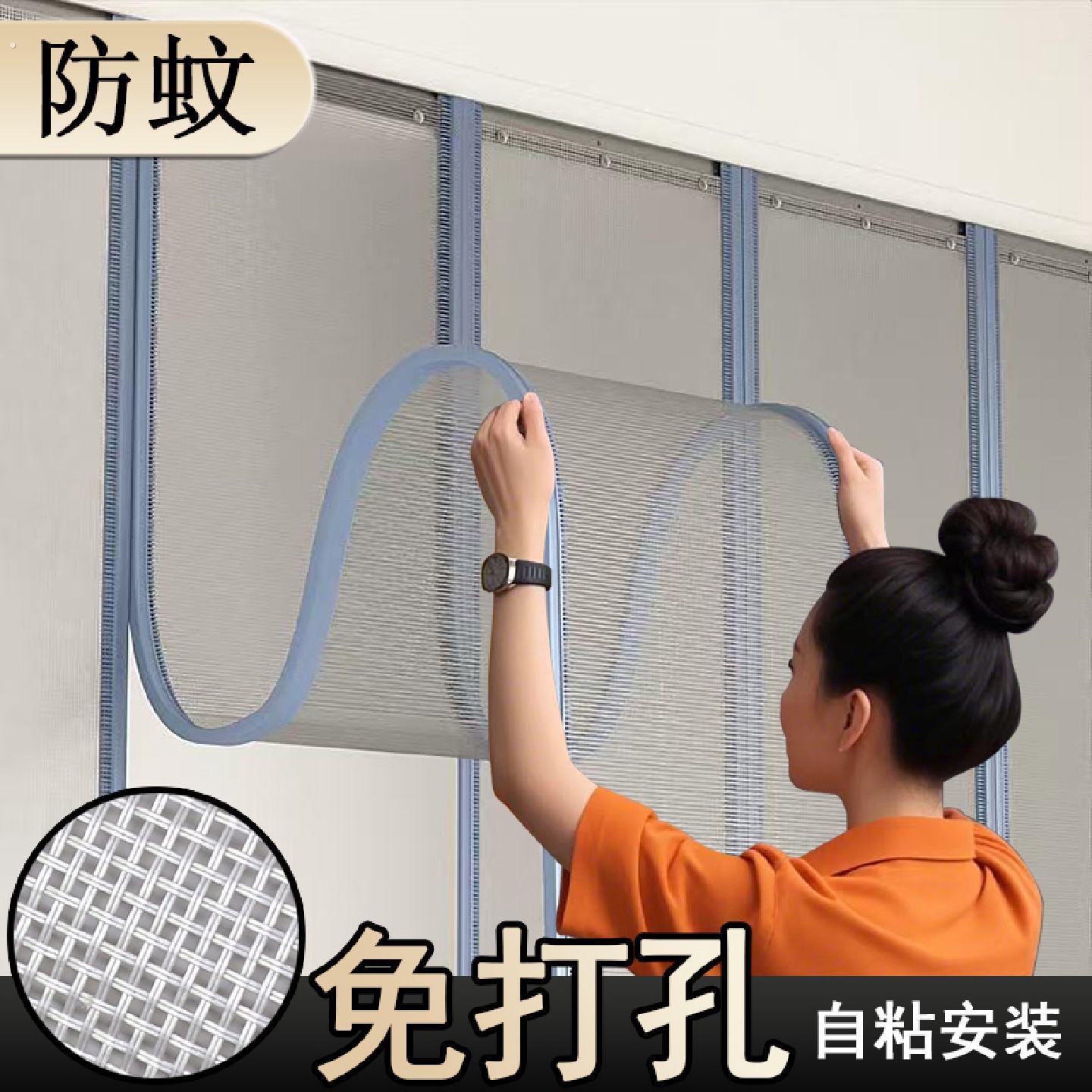 夏季门帘新款防蚊磁铁纱网帘对吸免打孔自吸夏天免钉防蝇虫全磁铁