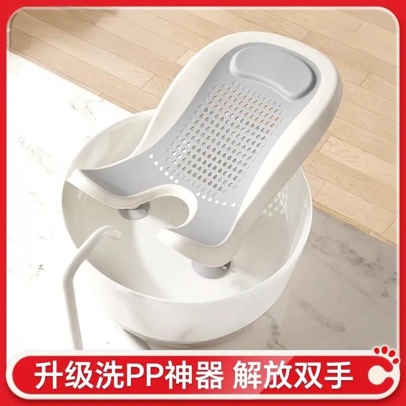 爱哆哆婴儿洗屁屁神器宝宝可坐躺新生儿多功能浴盆洗屁屁浴架