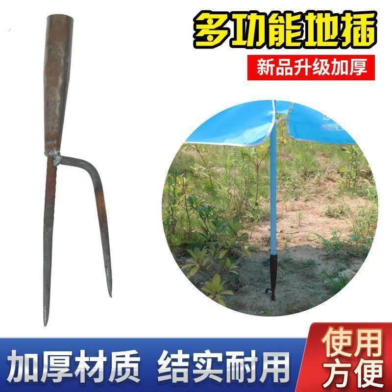 不锈钢海竿支架加粗地插抛竿矶竿远投立杆器海杆竿炮台垂钓装备