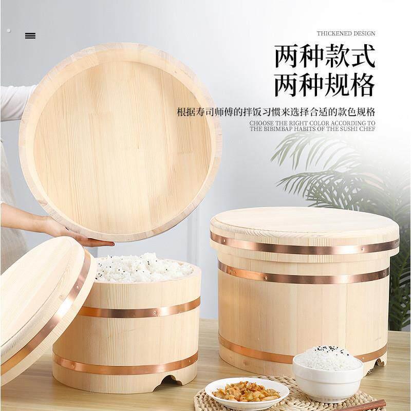 豪华饭桶白木制寿司饭桶储米桶装米箱保温饭桶寿司拌饭桶饭碗