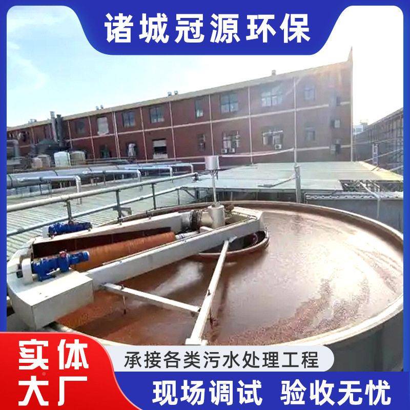 浅设层气浮机造污冠源环保纸医院工业水处理备 商用浅气浮机一体