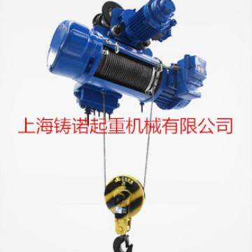 供应：CD MD绳HD 钢丝电动 葫芦电XHO葫芦