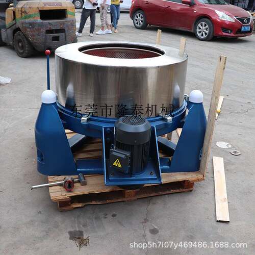 厂家供应天 津80公离心脱LT—800水机水洗厂离甩干机 心塑胶制品