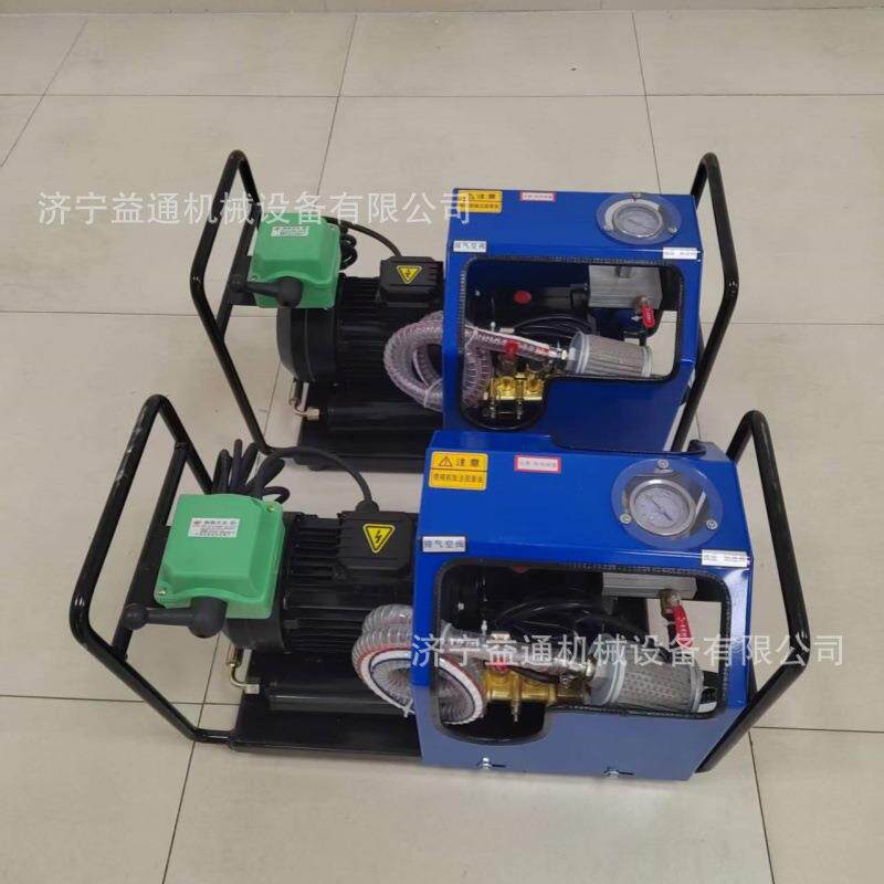 微型电动水压泵LB-7 ×10硫 化配LB-7×10套加压泵高压水泵打机压