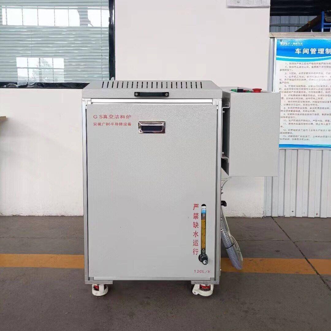 P料TFE、PFA塑挤机模头清出洗炉 小型塑料导管挤出模具洁大华炉