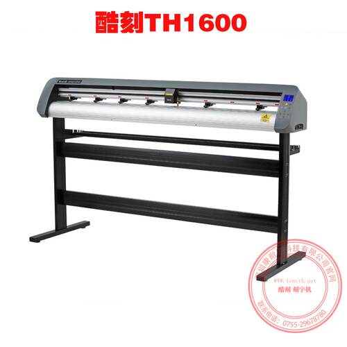 反光膜刻字机即时贴贝壳不干胶硅藻粉纸TENETH 机字动小型巡边自