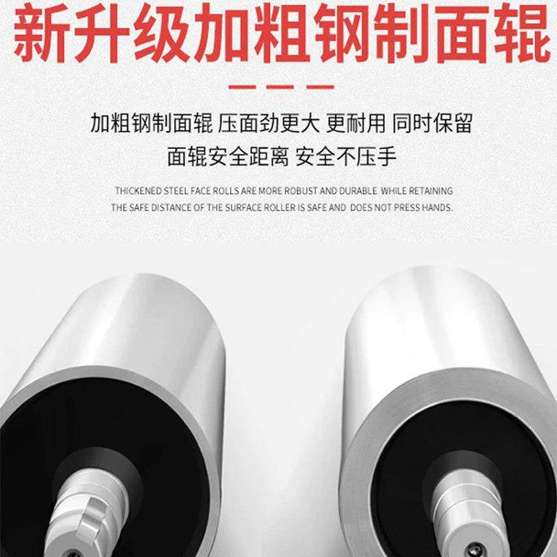 商用面126压面机条60型125压面条搓条饸烙机子面混沌皮饺皮机器大
