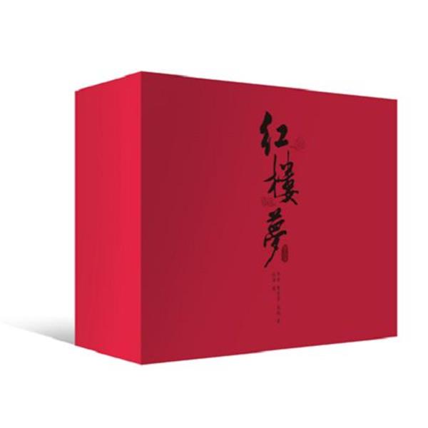【全新正版】红楼梦（程乙本）（普通版） 曹雪芹 九州出版社 9787510861093
