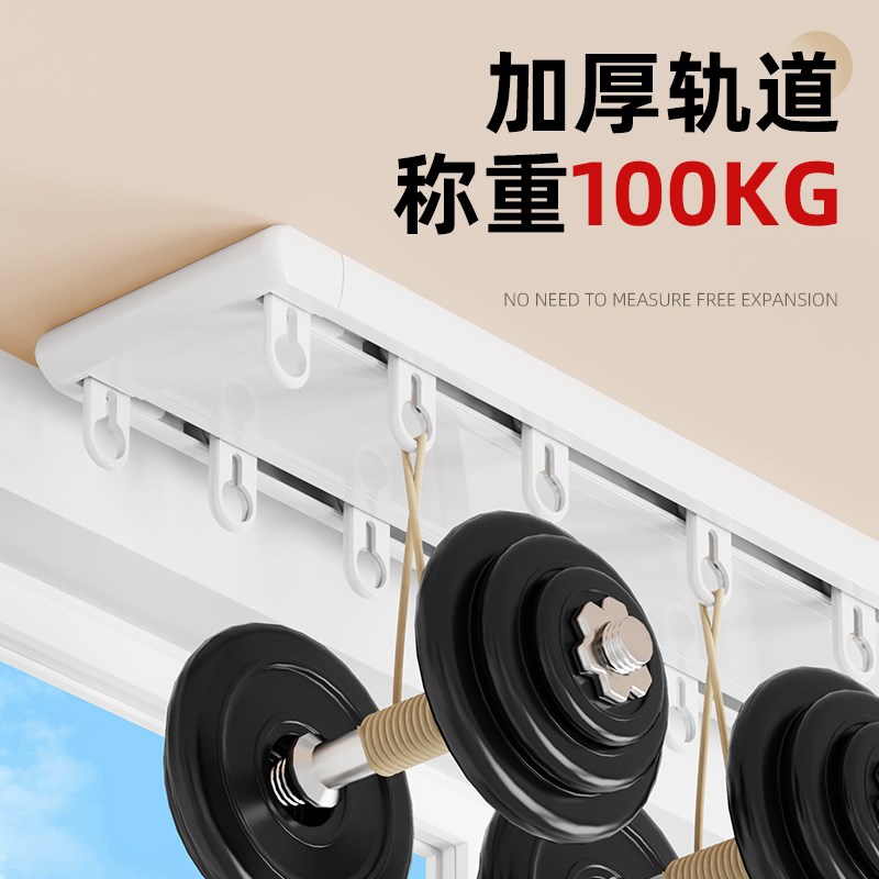 静音窗帘轨道双轨滑轨明轨滑道窗帘杆窗帘盒一体式双层铝合金轨道