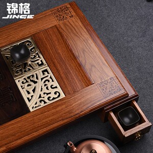 锦格花梨木茶盘实木抽屉式功夫茶具原木储水茶台简约家用茶托盘