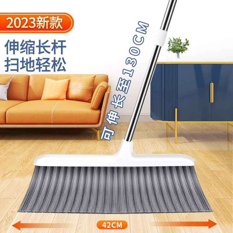 扫把簸箕套装组合家用加长可伸缩扫帚不粘头发撮箕扫地神器刮水器