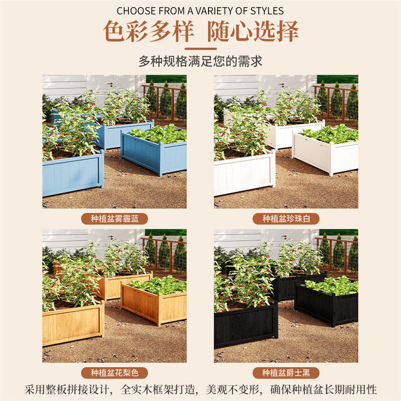 防腐木正方形特大号种菜专用箱花盆室外楼顶天台庭院子花园种植箱